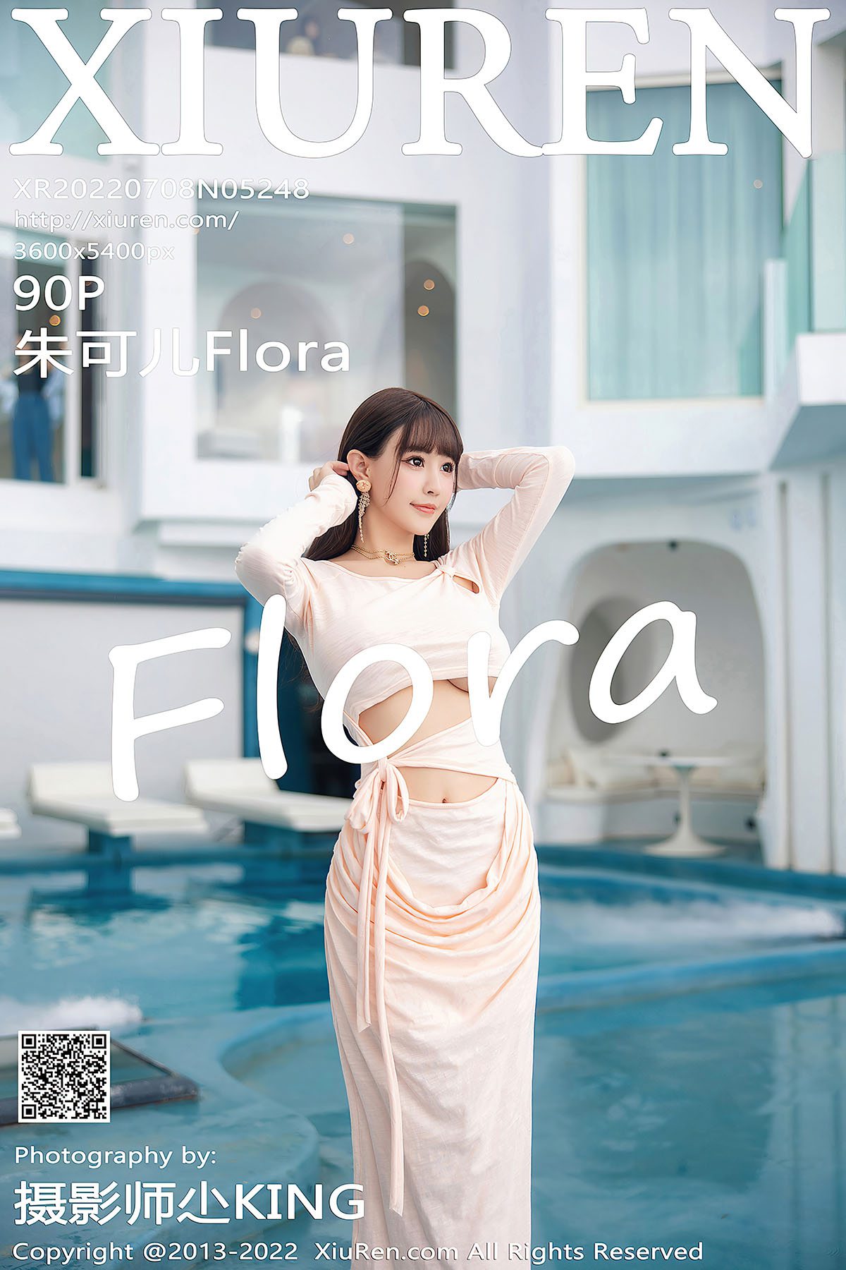 XiuRen秀人网 No.5248 Zhu Ke Er Flora-六月图吧