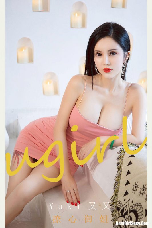 Ugirls App尤果圈 No.2226 Yuki Mata Mata-六月图吧
