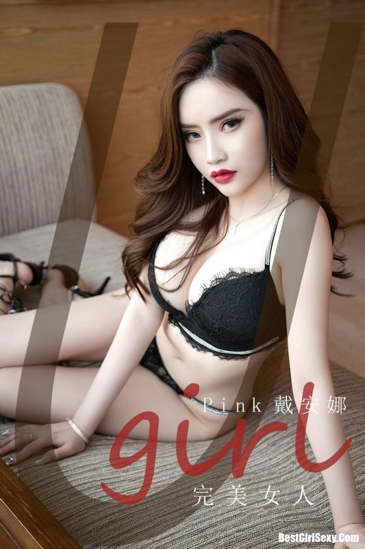 Ugirls App尤果圈 No.2223 Pink Dai An Na-六月图吧