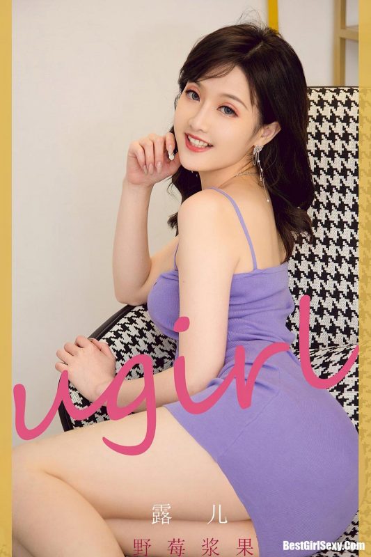 Ugirls App尤果圈 No.2211 Lu Er-六月图吧