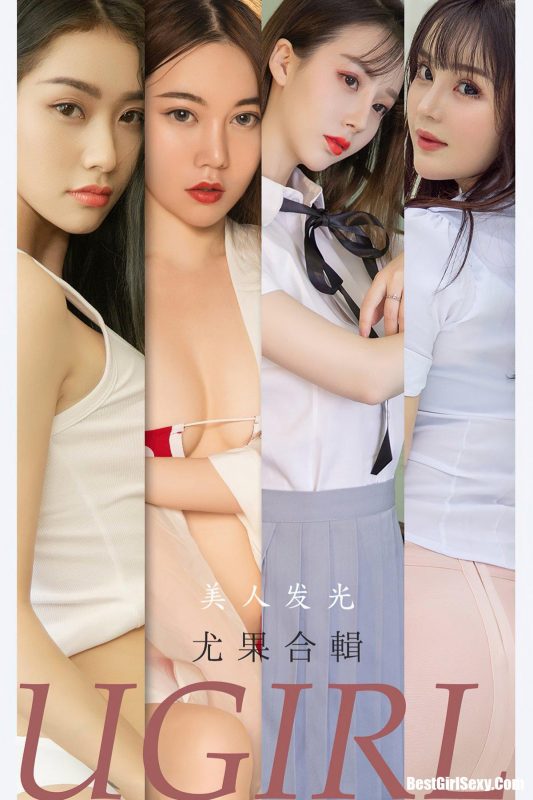 Ugirls App尤果圈 No.2205 Yi Ming-六月图吧