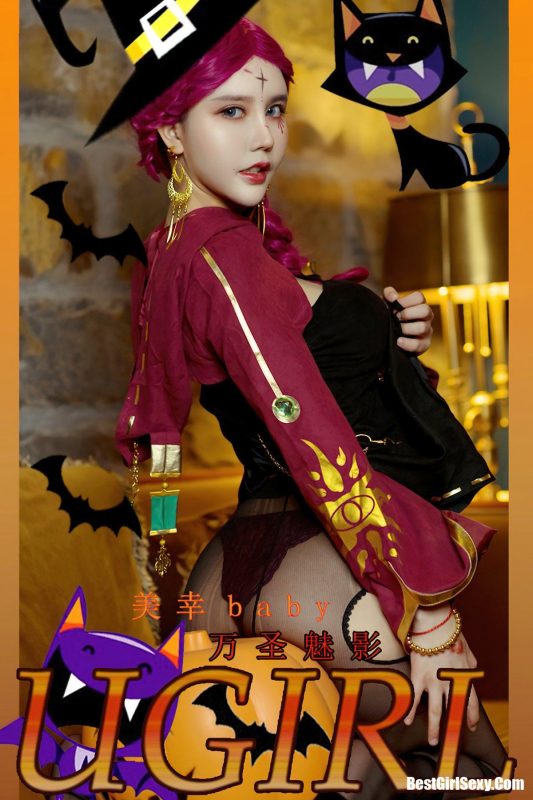 Ugirls App尤果圈 No.2204 Mei Xing-六月图吧