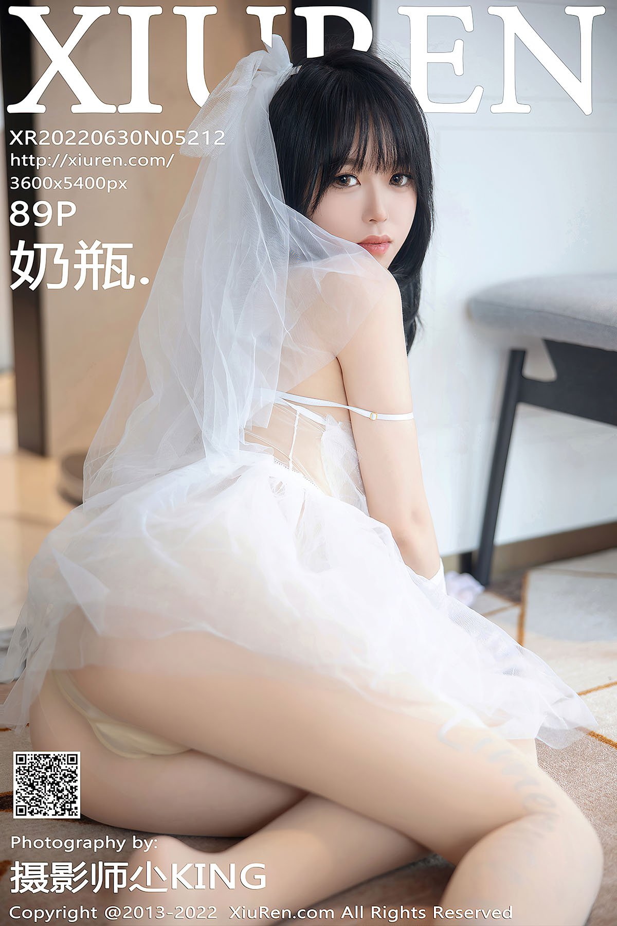 XiuRen秀人网 No.5212 Nai Ping-六月图吧