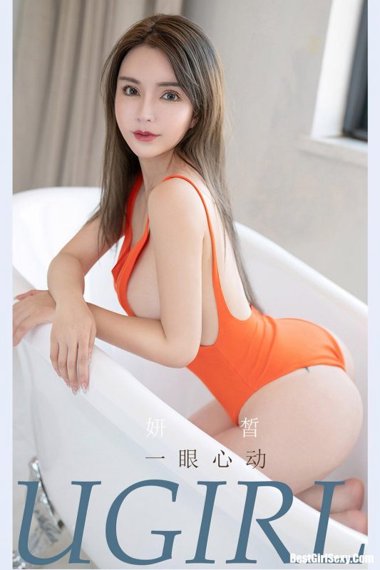 Ugirls App尤果圈 No.2193 Yan Xi-六月图吧