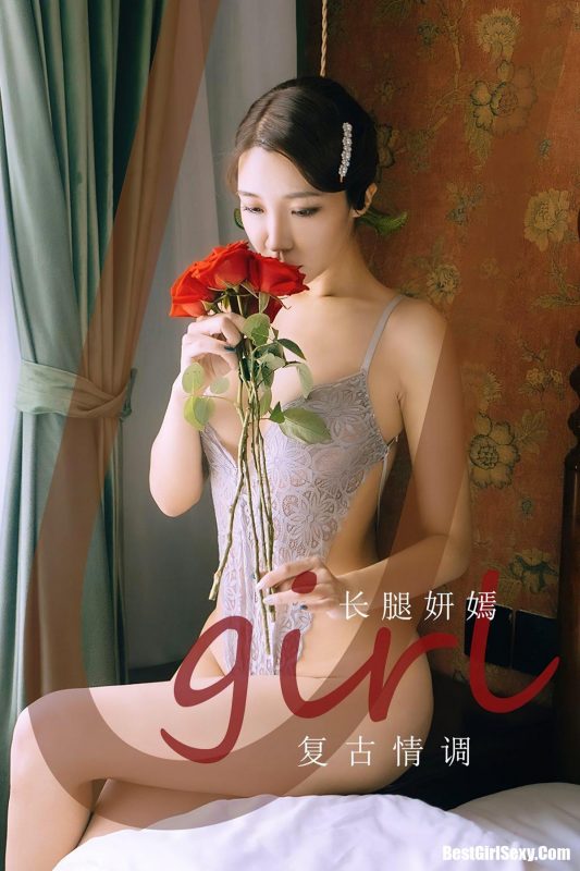 Ugirls App尤果圈 No.2192 Zhang Tui Yan Yan-六月图吧