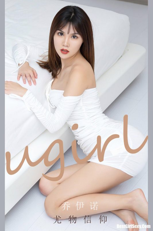 Ugirls App尤果圈 No.2187 Qiao Yi Nuo-六月图吧