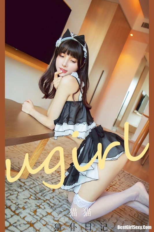 Ugirls App尤果圈 No.2181 Mao Mao-六月图吧