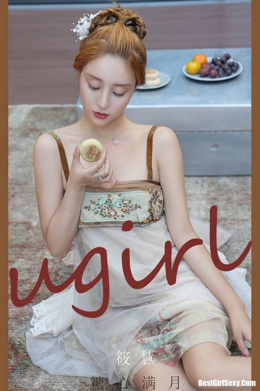Ugirls App尤果圈 No.2177 Hui Hui Zi-六月图吧