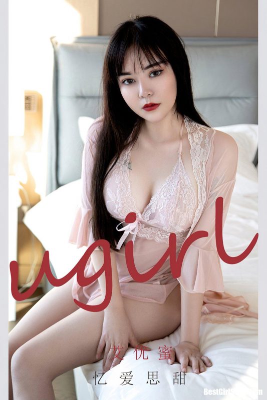 Ugirls App尤果圈 No.2176 Ai You Mi-六月图吧