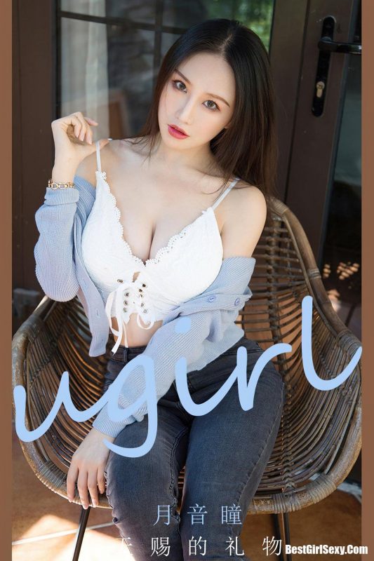 Ugirls App尤果圈 No.2161 Yue Yin Tong-六月图吧
