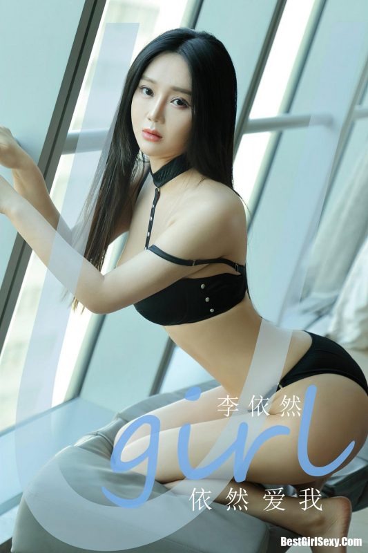 Ugirls App尤果圈 No.2150 Li Yi Ran-六月图吧