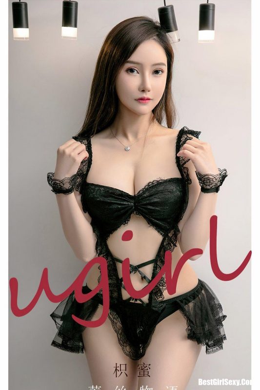 Ugirls App尤果圈 No.2147 Zhi Mi-六月图吧