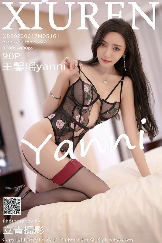 XiuRen秀人网 No.5161 Wang Xin Yao-六月图吧