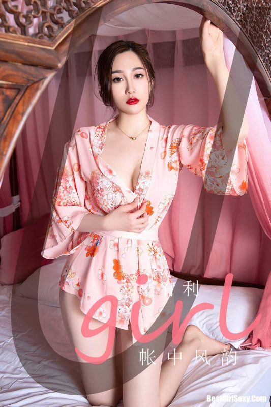 Ugirls App尤果圈 No.2146 Yu Ri-六月图吧