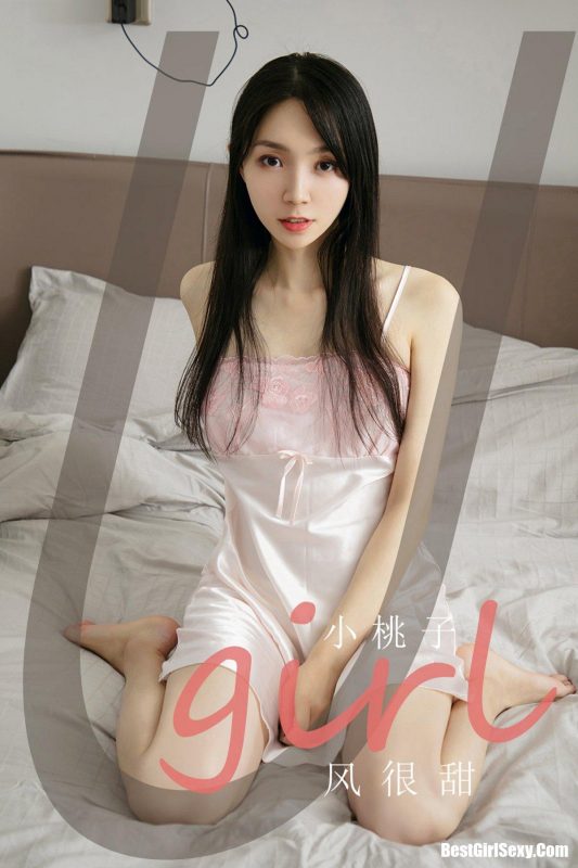 Ugirls App尤果圈 No.2143 Xiao Tao Zi-六月图吧