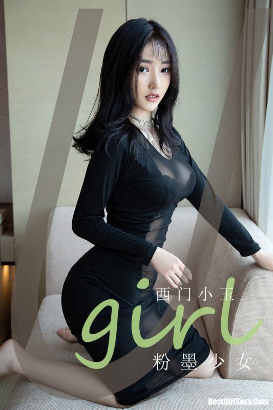 Ugirls App尤果圈 No.2140 Xi Men Xiao Yu-六月图吧