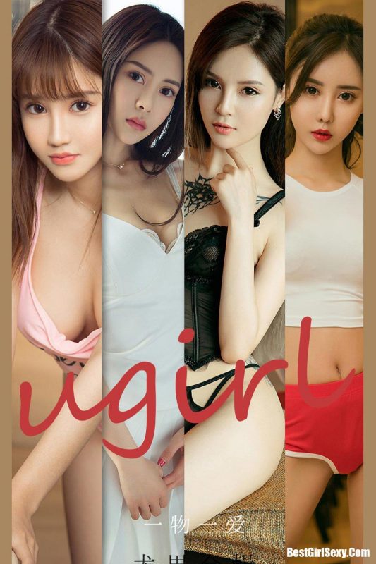 Ugirls App尤果圈 No.2139 Model Collection-六月图吧