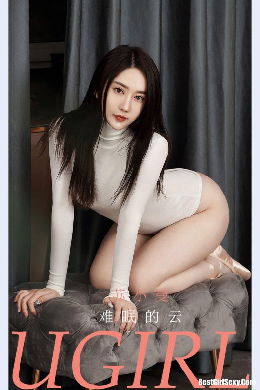 Ugirls App尤果圈 No.2136 Su Xiao Man-六月图吧