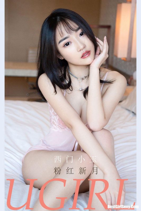 Ugirls App尤果圈 No.2133 Xi Men Xiao Yu-六月图吧