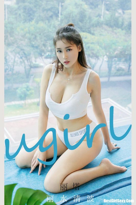 Ugirls App尤果圈 No.2128 Li Ta-六月图吧