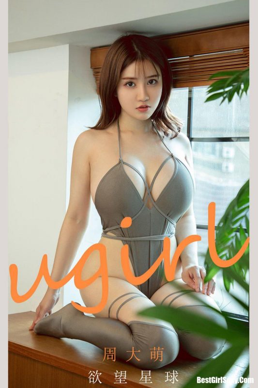 Ugirls App尤果圈 No.2125 Ao Jiao Meng Meng-六月图吧