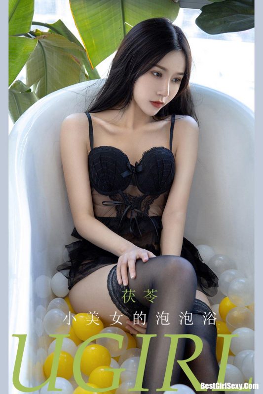 Ugirls App尤果圈 No.2123 Fu Ling-六月图吧