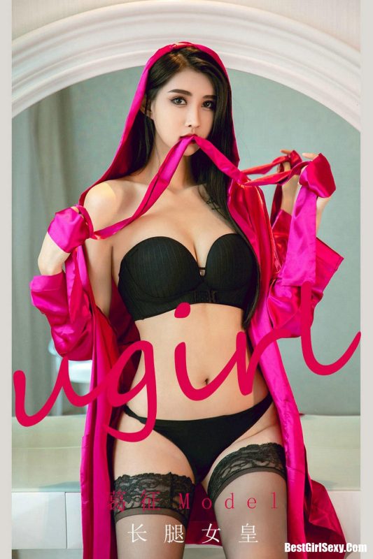 Ugirls App尤果圈 No.2122 Ha Ni Bao Bao-六月图吧