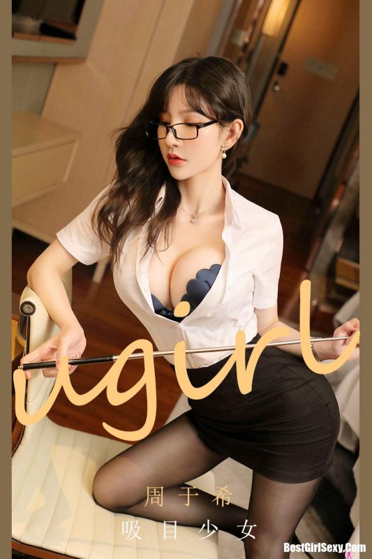 Ugirls App尤果圈 No.2113 Zhou Yu Xi-六月图吧