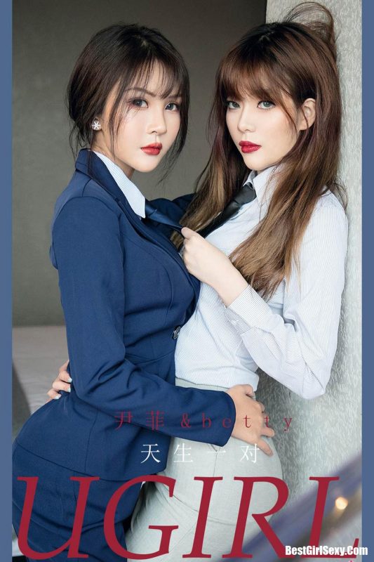 Ugirls App尤果圈 No.2108 Solo Yi Fei & Lin Zi Xin-六月图吧