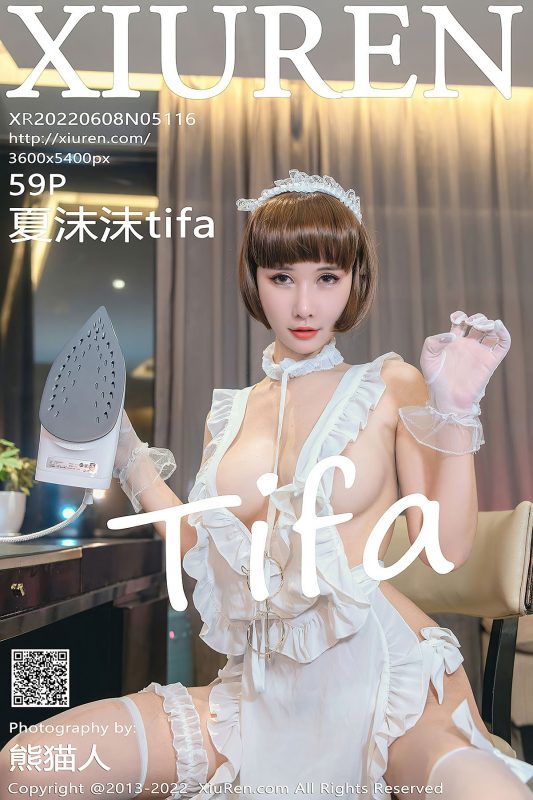 XiuRen秀人网 No.5116 Xia Mo Mo Tifa-六月图吧