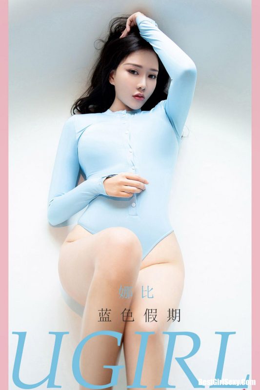 Ugirls App尤果圈 No.2093 Xiao Na Bi-六月图吧