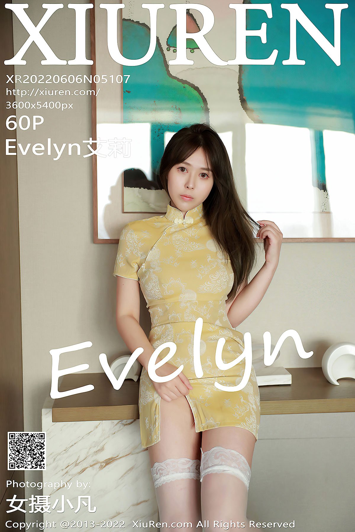 XiuRen秀人网 No.5107 Evelyn Ai Li-六月图吧
