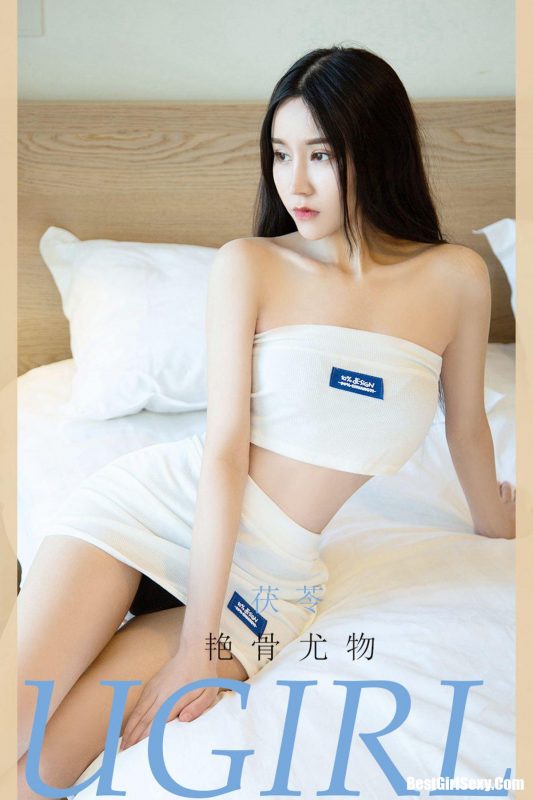 Ugirls App尤果圈 No.2087 Fu Ling-六月图吧