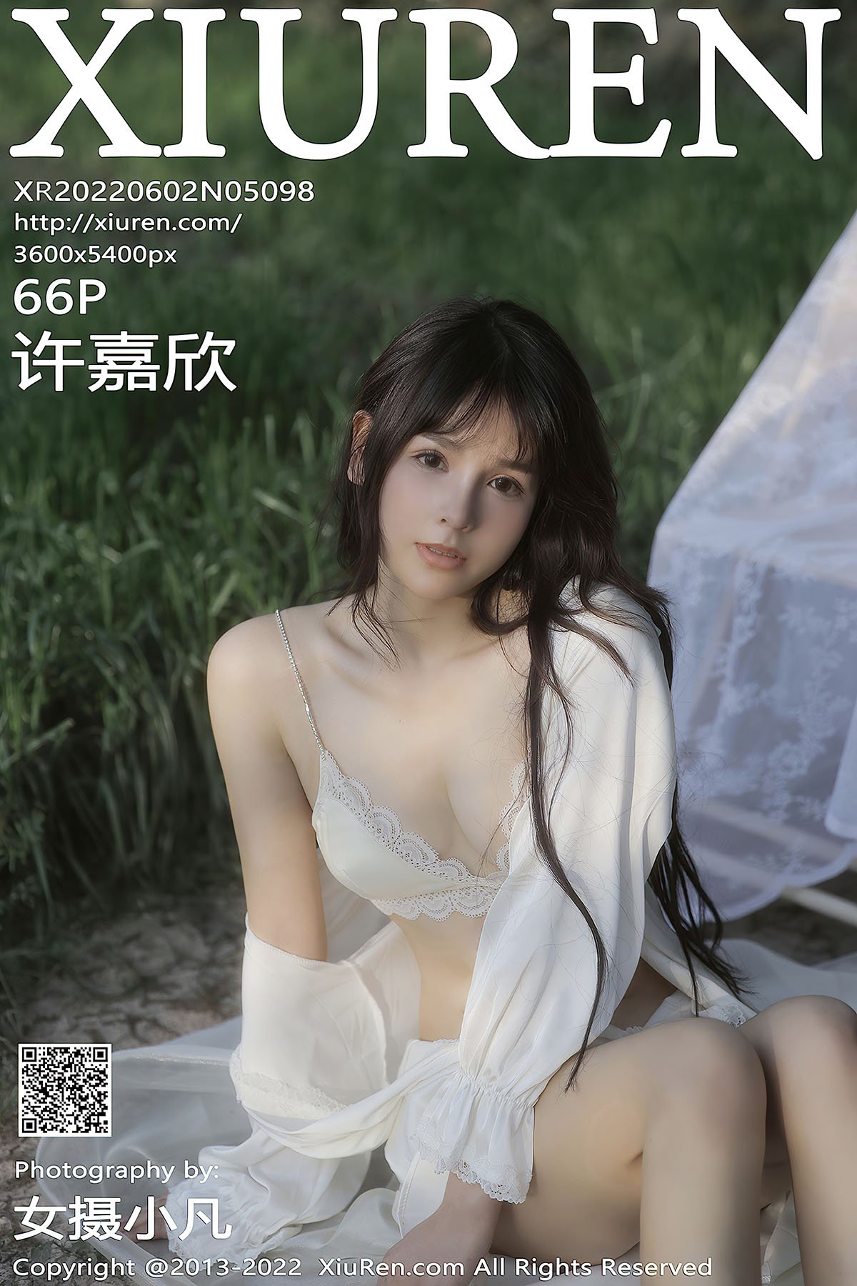 XiuRen秀人网 No.5098 Xu Jia Xin-六月图吧
