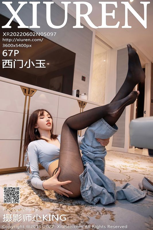 XiuRen秀人网 No.5097 Xi Men Xiao Yu-六月图吧