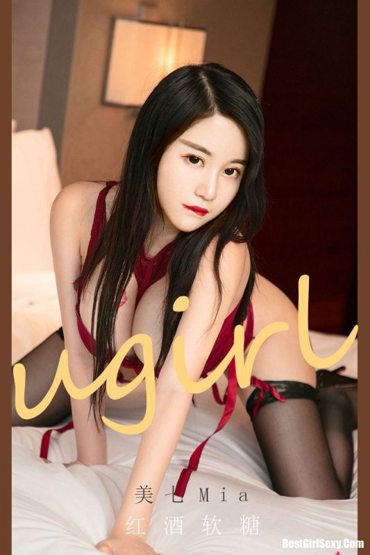 Ugirls App尤果圈 No.2082 Mei Qi-六月图吧