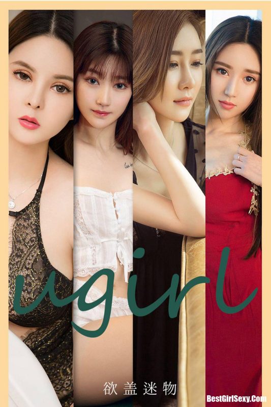 Ugirls App尤果圈 No.2080 Various Models-六月图吧