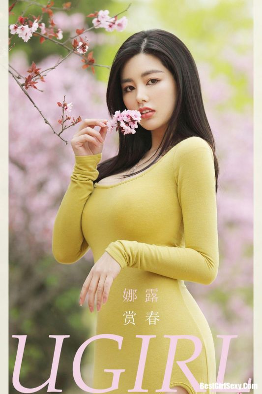 Ugirls爱尤物 No.2075 Na Lu Selena-六月图吧