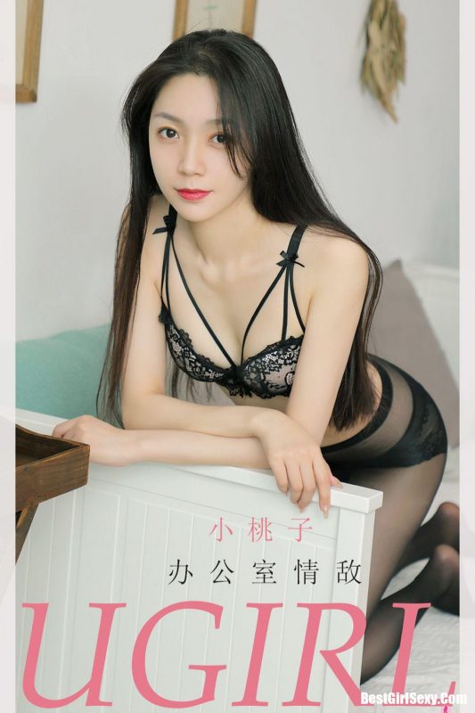 Ugirls App尤果圈 No.2069 Xiao Tao Zi-六月图吧