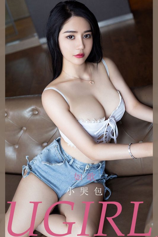 Ugirls App尤果圈 No.2055 Ru Ge-六月图吧