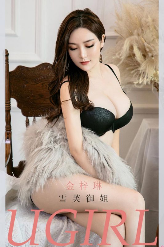 Ugirls App尤果圈 No.2045 Jin Zi Lin-六月图吧