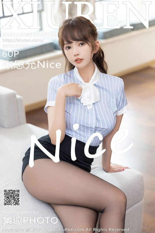 XiuRen秀人网 No.5053 Zhang Si Yun Nice-六月图吧