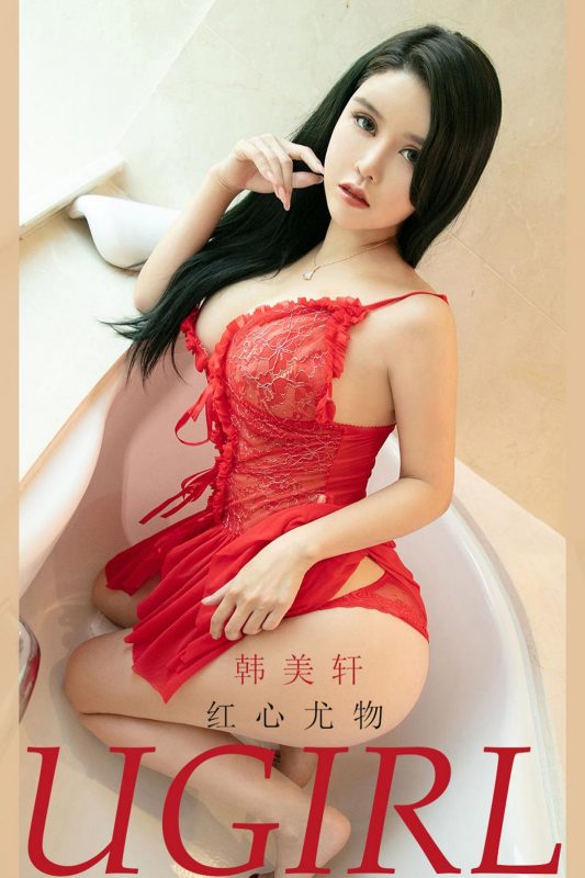 Ugirls App尤果圈 No.2039 Han Mei Xuan-六月图吧