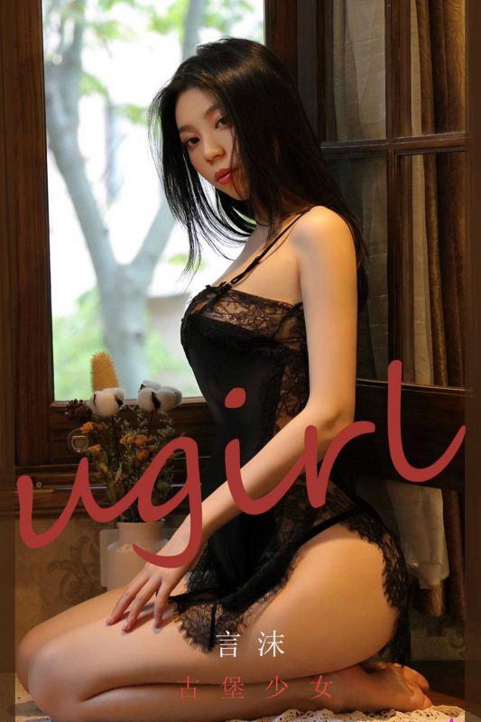 Ugirls App尤果圈 No.2034 Yan Mo-六月图吧