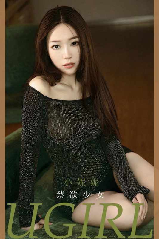Ugirls App尤果圈 No.2033 Xiao Ni Ni-六月图吧