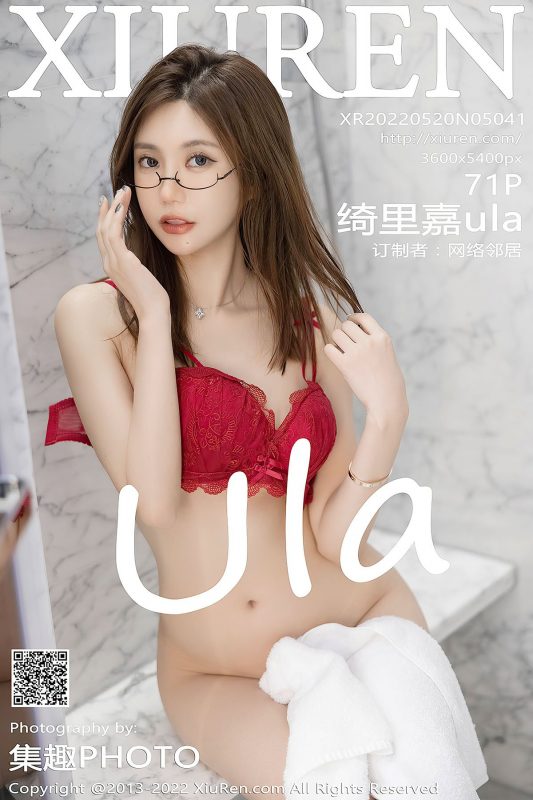 XiuRen秀人网 No.5041 Qi Li Jia-六月图吧