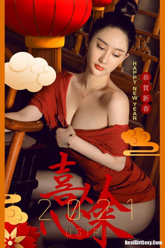 Ugirls App尤果圈 No.2019 Su Xiao Man-六月图吧