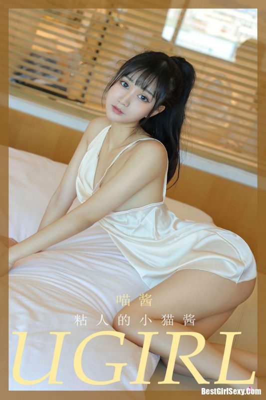 Ugirls App尤果圈 No.2013 Miao Jiang-六月图吧