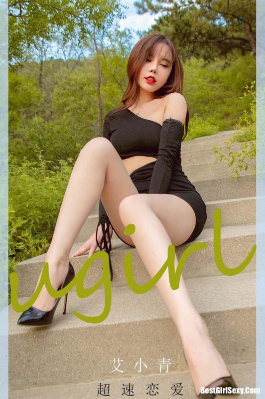 Ugirls App尤果圈 No.2011 Ai Xiao Qing-六月图吧