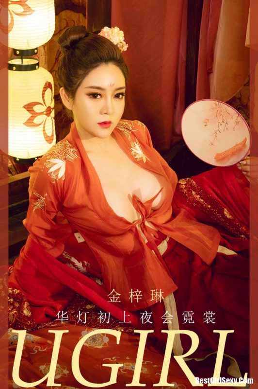 Ugirls App尤果圈 No.2010 Jin Zi Lin-六月图吧